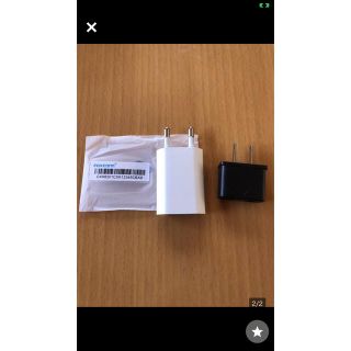 アイフォーン 韓国 バッテリー 充電器の通販 10点 Iphoneのスマホ 家電 カメラを買うならラクマ