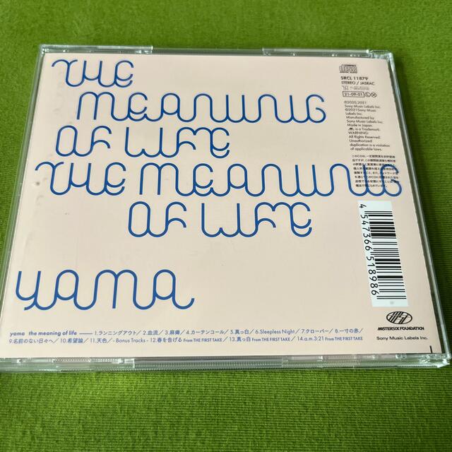 the meaning of life yama アルバム CD エンタメ/ホビーのCD(ポップス/ロック(邦楽))の商品写真