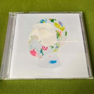 the meaning of life yama アルバム CD(ポップス/ロック(邦楽))