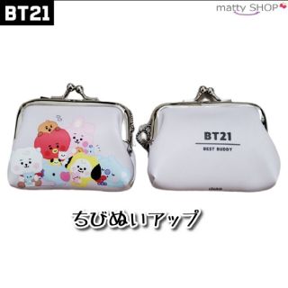 ビーティーイシビル(BT21)のBT21 がま口 コインケース　ちびぬいアップ(キャラクターグッズ)