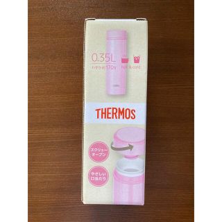 サーモス(THERMOS)のサーモス 真空断熱ケータイマグ JOG-350 350ml(タンブラー)