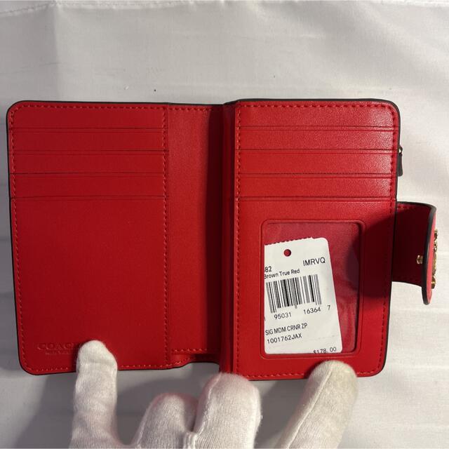 COACH(コーチ)のCOACH 二つ折り財布 C0082 シグネチャー  レディースのファッション小物(財布)の商品写真