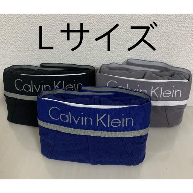 Calvin Klein(カルバンクライン)のCalvin klein カルバンクライン ボクサーパンツ Lサイズ 3枚セット メンズのアンダーウェア(ボクサーパンツ)の商品写真