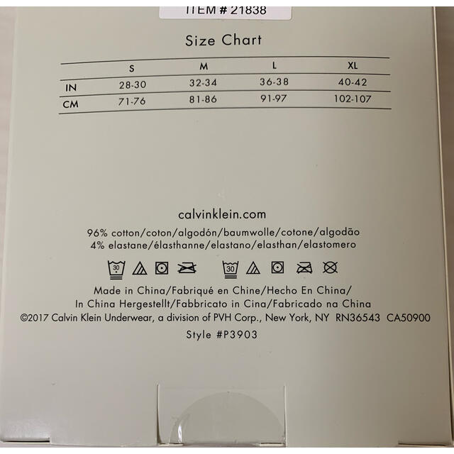 Calvin Klein(カルバンクライン)のCalvin klein カルバンクライン ボクサーパンツ Lサイズ 3枚セット メンズのアンダーウェア(ボクサーパンツ)の商品写真