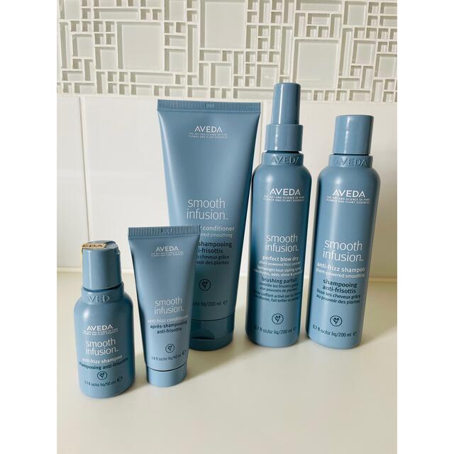 AVEDA(アヴェダ)の[AVEDA] スムーズインフュージョン コスメ/美容のヘアケア/スタイリング(シャンプー/コンディショナーセット)の商品写真