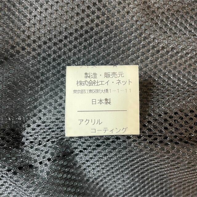 ISSEY MIYAKE(イッセイミヤケ)の【美品】92SS ISSEY MIYAKE WIND COAT イカコート M メンズのジャケット/アウター(ステンカラーコート)の商品写真