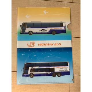 JR東海バス　クリアファイル　2枚セット(鉄道)