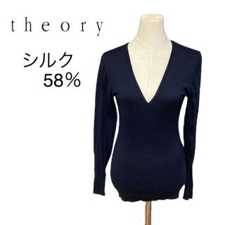 セオリー(theory)のtheory セオリー　トップス　ニット　薄手　ネイビー　紺　Vネック　2(ニット/セーター)