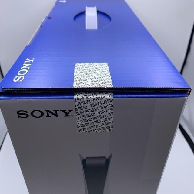 PlayStation 5 (CFI-1100A01)