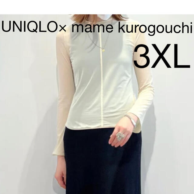 UNIQLOマメクロゴウチシアークルーネックTシャツ 3XL2枚セット