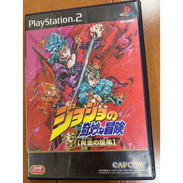 PlayStation2(プレイステーション2)のジョジョの奇妙な冒険 黄金の旋風 PS2 エンタメ/ホビーのゲームソフト/ゲーム機本体(家庭用ゲームソフト)の商品写真