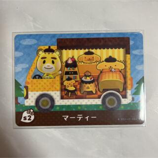 ニンテンドウ(任天堂)のどうぶつの森 amiiboカード マーティー(カード)