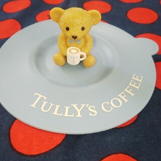 TULLY'S COFFEE - TULLY'S   COFFEE マグカップカバー