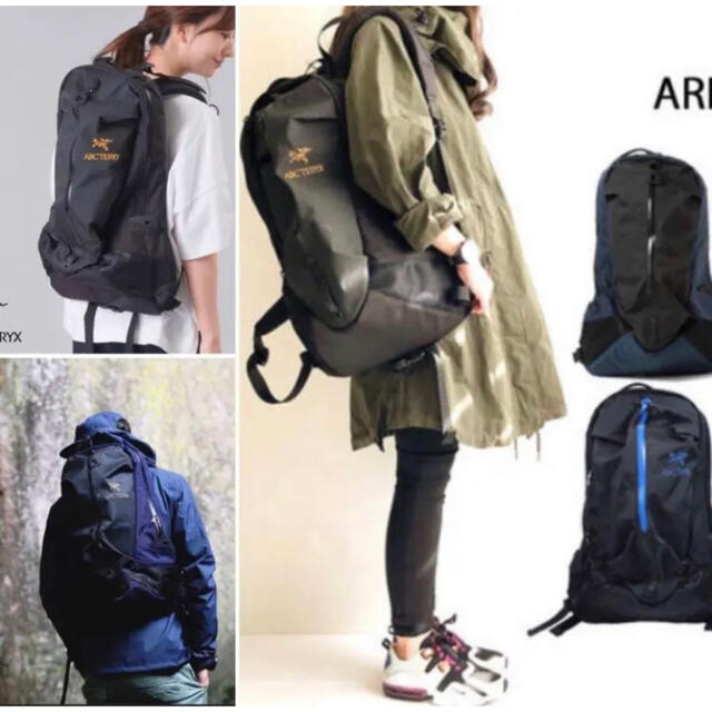ARC'TERYX(アークテリクス)のアークテリクスリュック ビームス別注 ネイビー 美品 メンズのバッグ(バッグパック/リュック)の商品写真