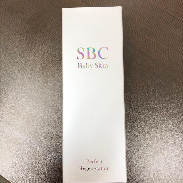 送料無料！1個！ベビースキン　sbc コスメ/美容のスキンケア/基礎化粧品(美容液)の商品写真