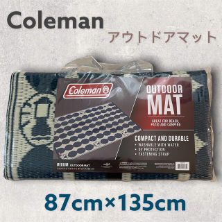 コールマン(Coleman)の【新品未使用】Coleman アウトドアマット　Mサイズ　水洗い可(その他)