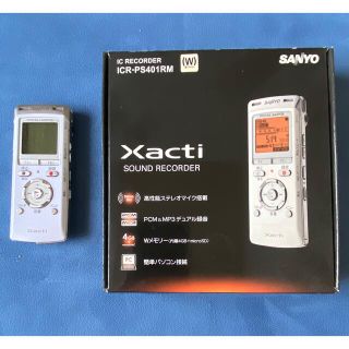 SANYO リニアPCMレコーダー ICR-PS401RM(W)(その他)