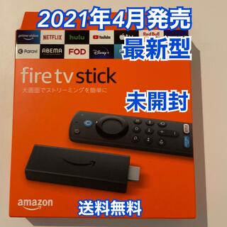 Fire TV Stick 最新型　Amazon アマゾン　ファイアースティック(映像用ケーブル)