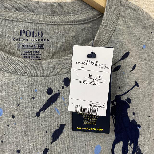 POLO RALPH LAUREN(ポロラルフローレン)の新品タグ付き　Tシャツ　160cm &130cmセット キッズ/ベビー/マタニティのキッズ服男の子用(90cm~)(Tシャツ/カットソー)の商品写真