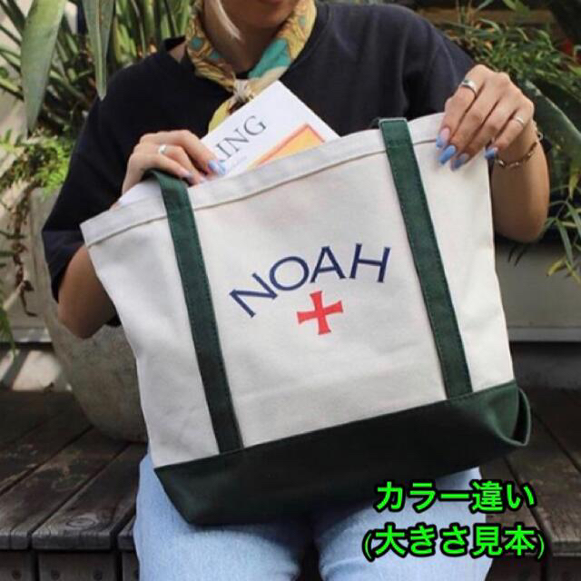 Supreme(シュプリーム)のNOAH Two-Tone Core Logo Tote Navy アメリカ製 メンズのバッグ(トートバッグ)の商品写真