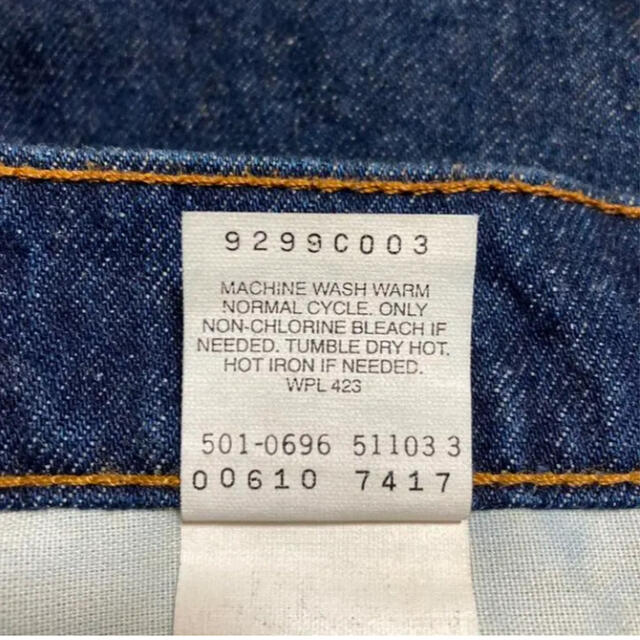 Levi's - 90s USA製 リーバイス 610 デニム ハイウエスト テーパード