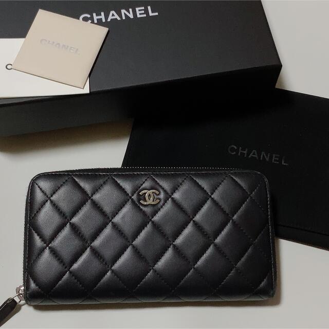 CHANEL✨美品✨ラウンドファスナー長財布、マトラッセラムスキン、シルバー金具