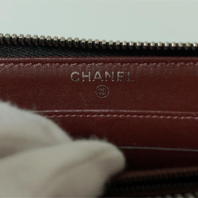 CHANEL✨美品✨ラウンドファスナー長財布、マトラッセラムスキン、シルバー金具