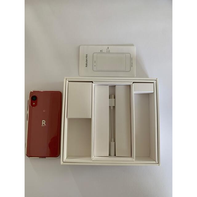 Rakuten(ラクテン)の【中古】Rakuten mini クリムゾンレッド スマホ/家電/カメラのスマートフォン/携帯電話(スマートフォン本体)の商品写真