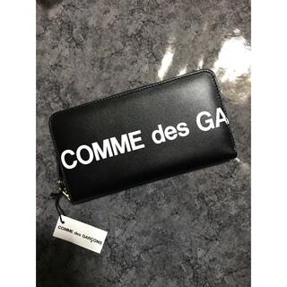コムデギャルソン(COMME des GARCONS)のCOMME des GARÇONS ロゴ長財布(長財布)