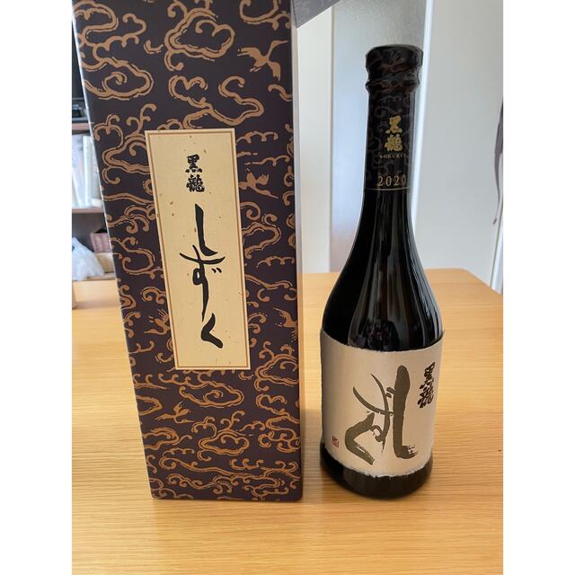 黒龍 しずく 720ml