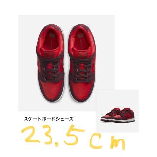 ナイキ(NIKE)のNIKE SB ダンクLOW プロ　チェリー(スニーカー)