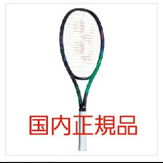 ヨネックス(YONEX)のヨネックス　v-core pro100L【ガット張替、送料無料】(ラケット)