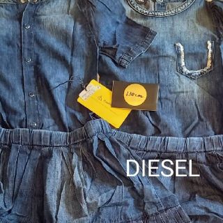 ディーゼル(DIESEL)のディーゼルキッズ フリルディテール デニム ワンピース 130cm(ワンピース)