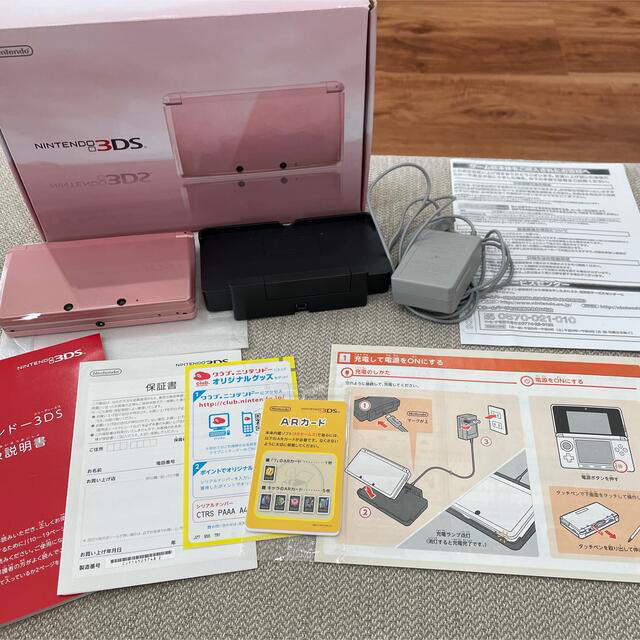 ニンテンドー3DS(ニンテンドー3DS)のNintendo 3DS 本体 ミスティピンク エンタメ/ホビーのゲームソフト/ゲーム機本体(携帯用ゲーム機本体)の商品写真