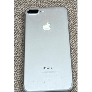 アップル(Apple)のiPhone7plus 256G(スマートフォン本体)