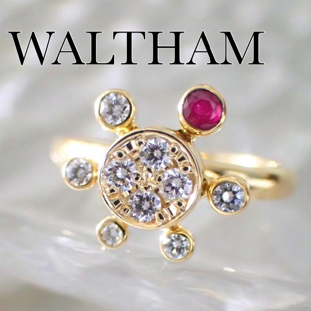Waltham - ウォルサム WHALTHAM K18YG ダイヤ ルビー スイング リング