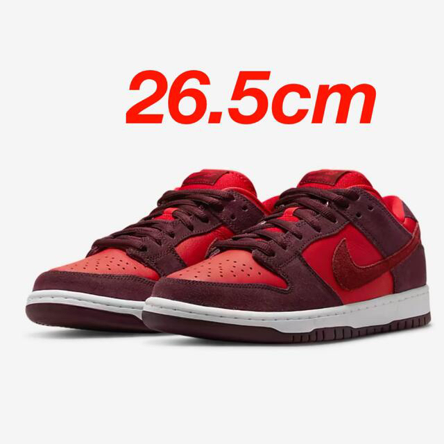 Nike SB Dunk Low "Cherry"