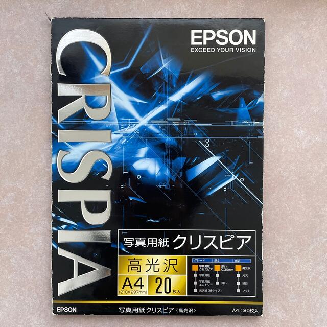 EPSON 写真用紙クリスピアlt;高光沢gt;A4 20枚 KA420SCKR 通販