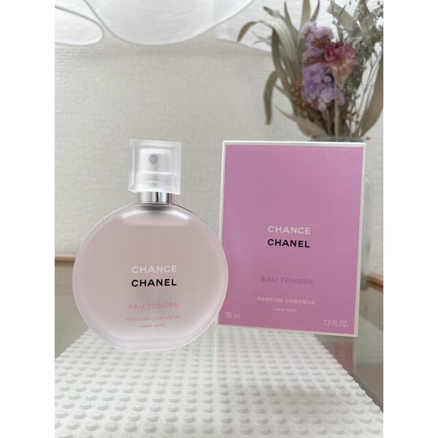 CHANEL(シャネル)のCHANEL チャンス オータンドゥル ヘアミスト コスメ/美容のヘアケア/スタイリング(ヘアウォーター/ヘアミスト)の商品写真