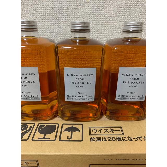 2022年最新入荷 ニッカ ウヰスキー フロムザバレル24本 ウイスキー