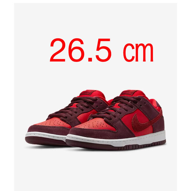 メンズダンクSB 26.5㎝　Nike SB Dunk Low "Cherry"