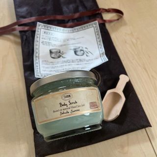 サボン(SABON)のサボン SABON ボディスクラブS 320g デリケート・ジャスミン(ボディスクラブ)