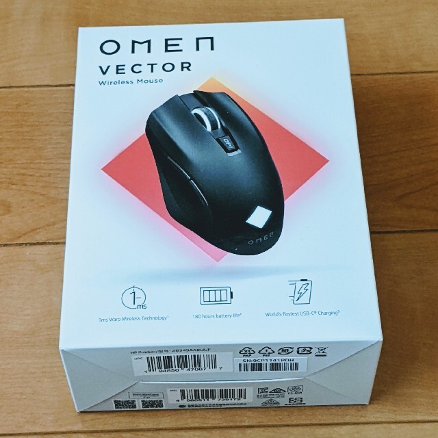 OMEN by HP VECTOR ワイヤレスマウス 2B349AA#UUF