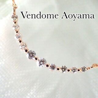 ヴァンドームアオヤマ(Vendome Aoyama)のヴァンドーム青山 K10PG ダイヤ リュール ネックレス(ネックレス)