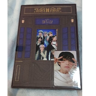 防弾少年団(BTS) - BTS Magic Shop DVD 日本語字幕 釜山&ソウル公演