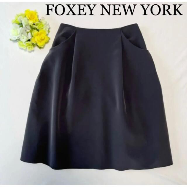 ♡極美品♡ FOXEY 38 イリプスフレアー スカート 希少 リッチグレー