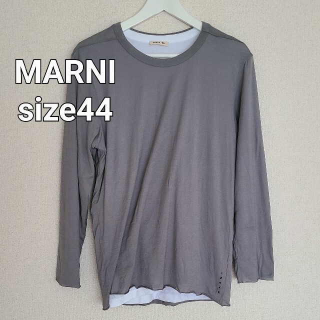 Marni(マルニ)のMARNIマルニ レイヤード長袖カットソーsize44 メンズのトップス(Tシャツ/カットソー(七分/長袖))の商品写真