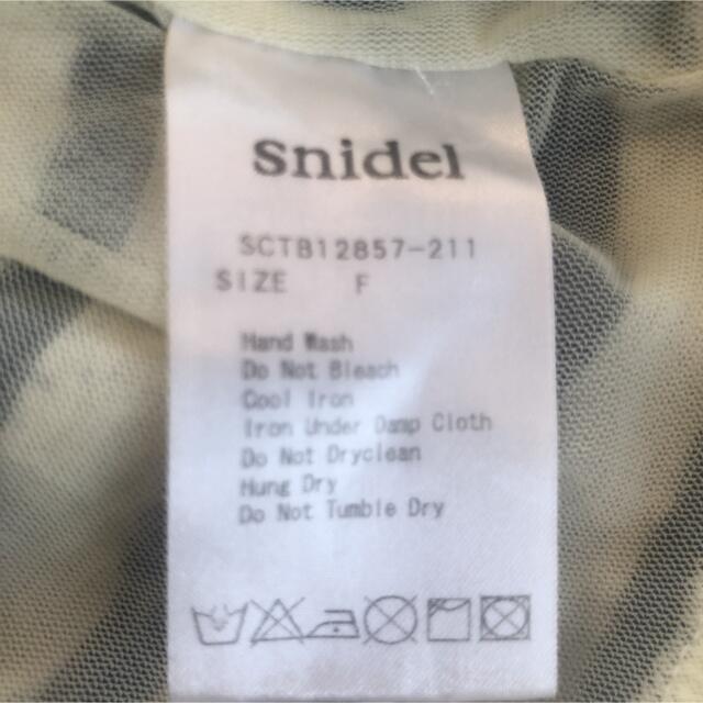 SNIDEL(スナイデル)のSNIDEL ボーダートップス レディースのトップス(Tシャツ(長袖/七分))の商品写真