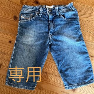 ディーゼル(DIESEL)のDIESEL  ハーフパンツ　8(パンツ/スパッツ)