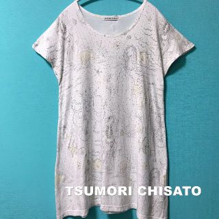 ツモリチサト(TSUMORI CHISATO)の【TSUMORI CHISATO】ラインドロー マーメイドワールド カットソー(カットソー(半袖/袖なし))